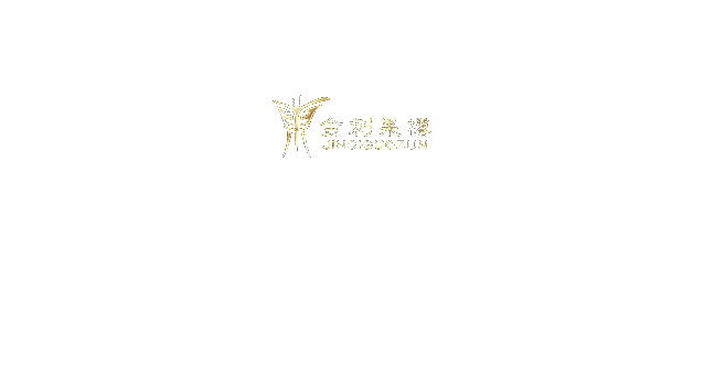 深圳市刺梨酒生态农业有限公司-Logo图