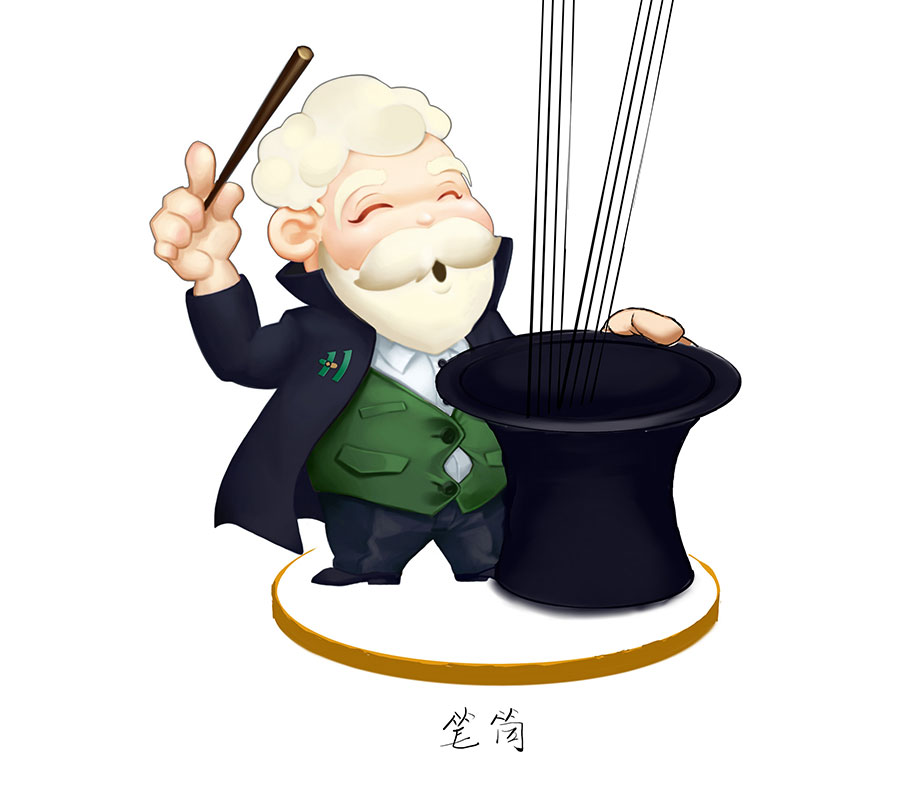 黑眼睛廣告為浩森時貸設(shè)計包年服務(wù)當