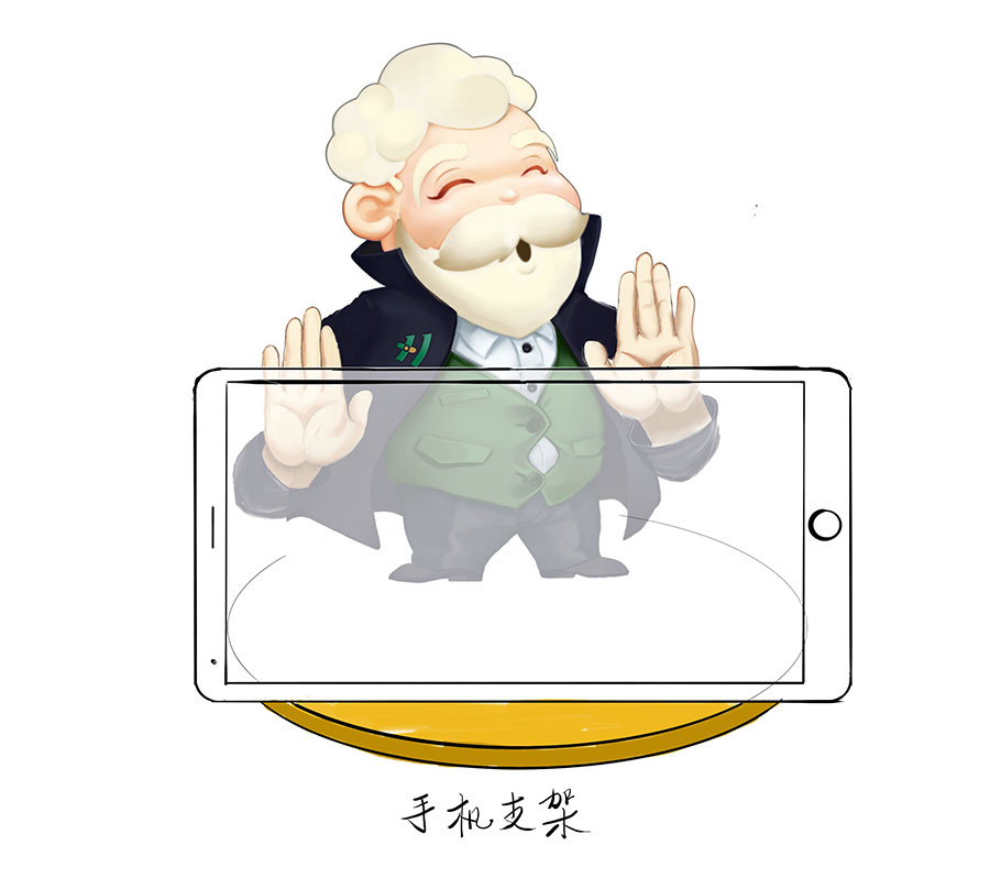 黑眼睛廣告為浩森時貸設(shè)計包年服務(wù)當中設(shè)計的手機支架禮品