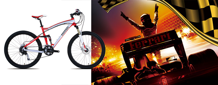 黑眼睛广告为法拉利自行车广告项目设计的产品画册目录之四