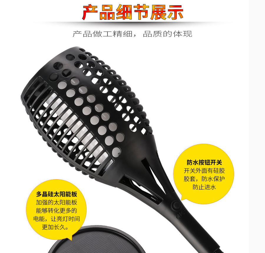 黑眼睛廣告為倍綠設(shè)計(jì)的天貓、京東旗艦店所需的產(chǎn)品詳情頁面