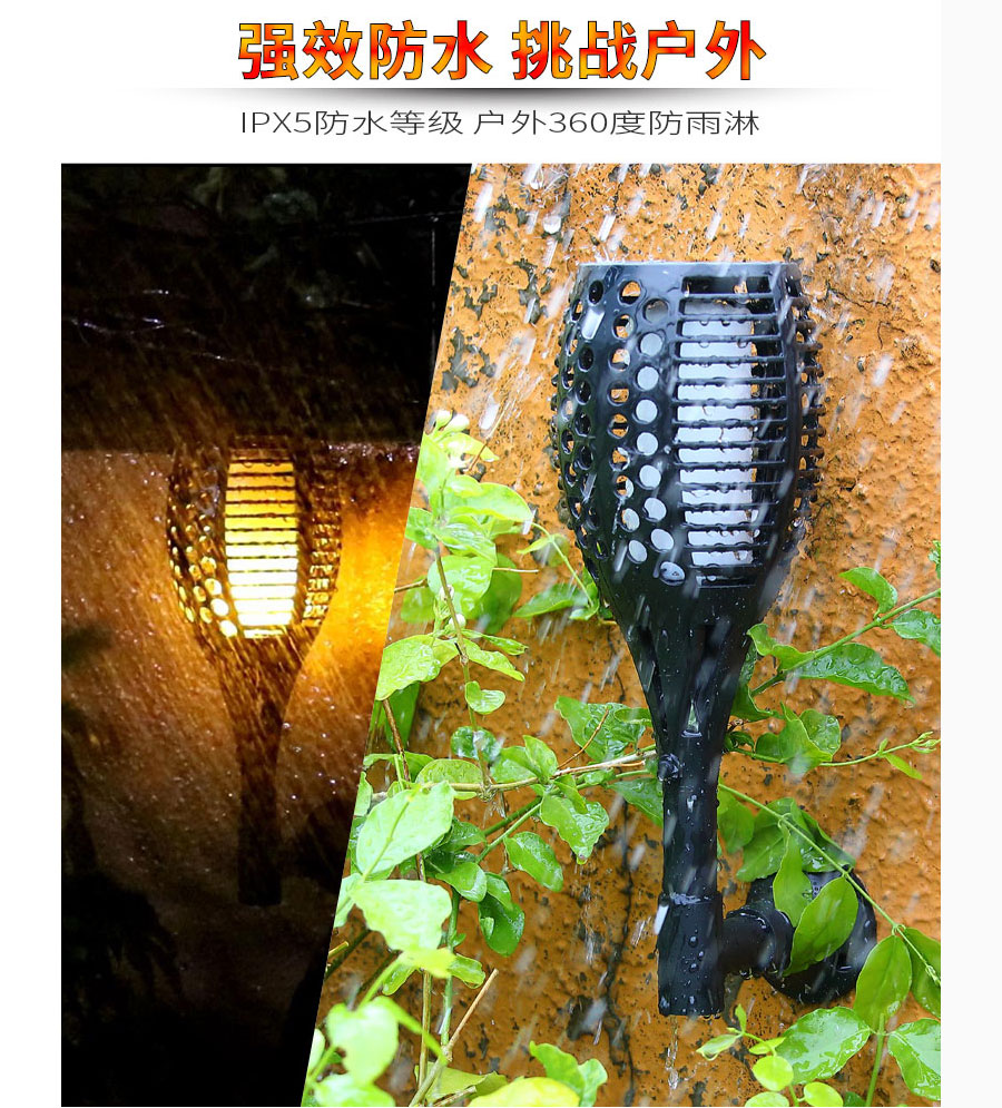 黑眼睛廣告為倍綠設(shè)計(jì)的天貓、京東旗艦店所需的產(chǎn)品詳情頁面
