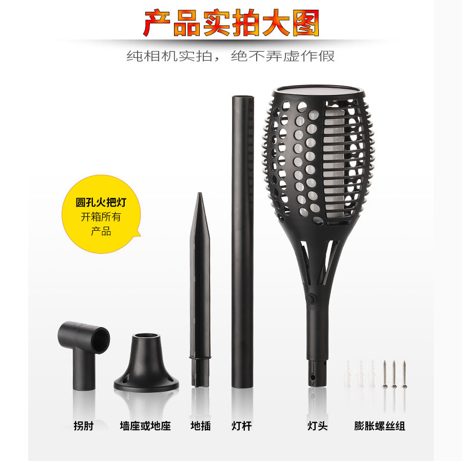 黑眼睛廣告為倍綠設(shè)計(jì)的天貓、京東旗艦店所需的產(chǎn)品詳情頁面